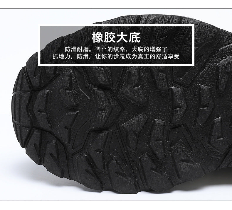 New Thick-Soled Height-Increasing Hong Kong Style Dad Shoes Trendy Retro Outdoor Non-Slip Hiking Shoes Sports Casual Shoes Men's Shoes