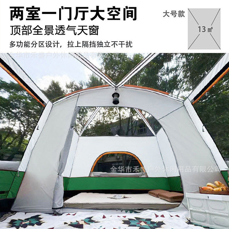 Thickened outdoor tent with two rooms and one living area, sunproof and waterproof3-12Camping Tent