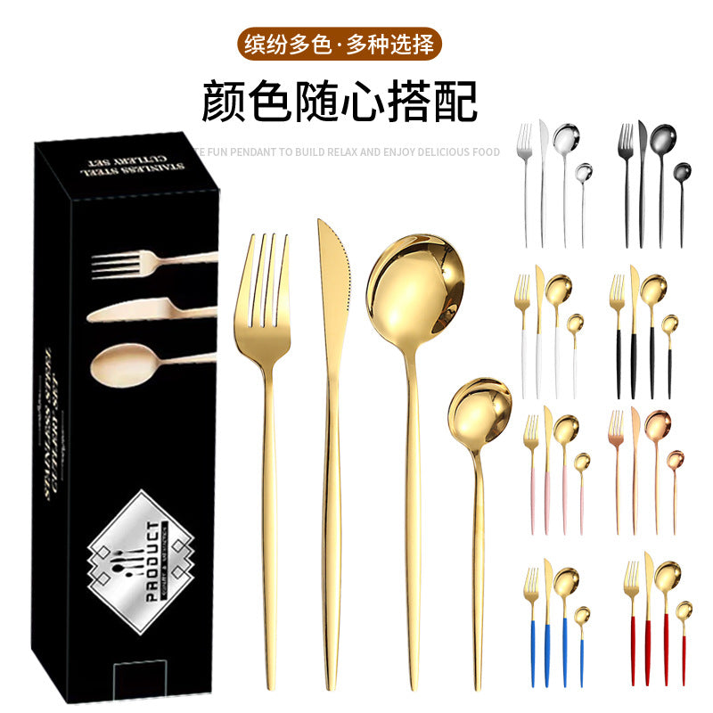 410Stainless Steel Cutlery Western Steak Knife Fork Spoon6People Serving Hotel Restaurant Portugal24Piece Suit