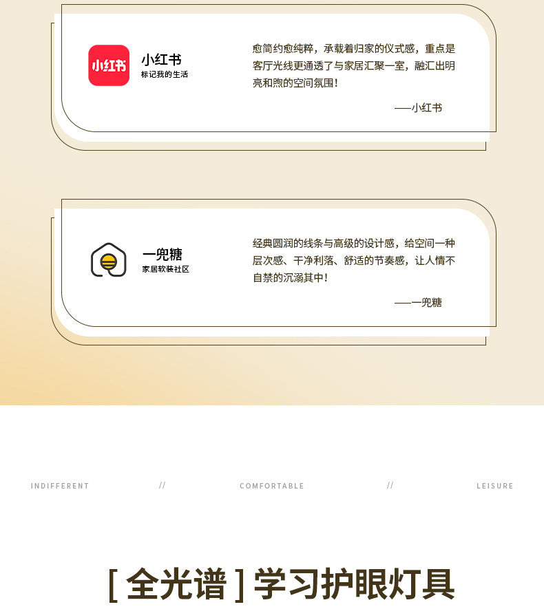 Full Spectrum Living Room Lamp Simple Modern Zhongshan Lighting Elegant Cream Style High-End Cloud Ceiling Lamp Set