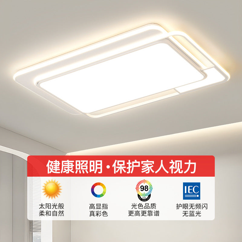 Full Spectrum Living Room Main Light Elegant2025New Eye Protection Ceiling Light Modern Simple Zhongshan Lighting Package Set