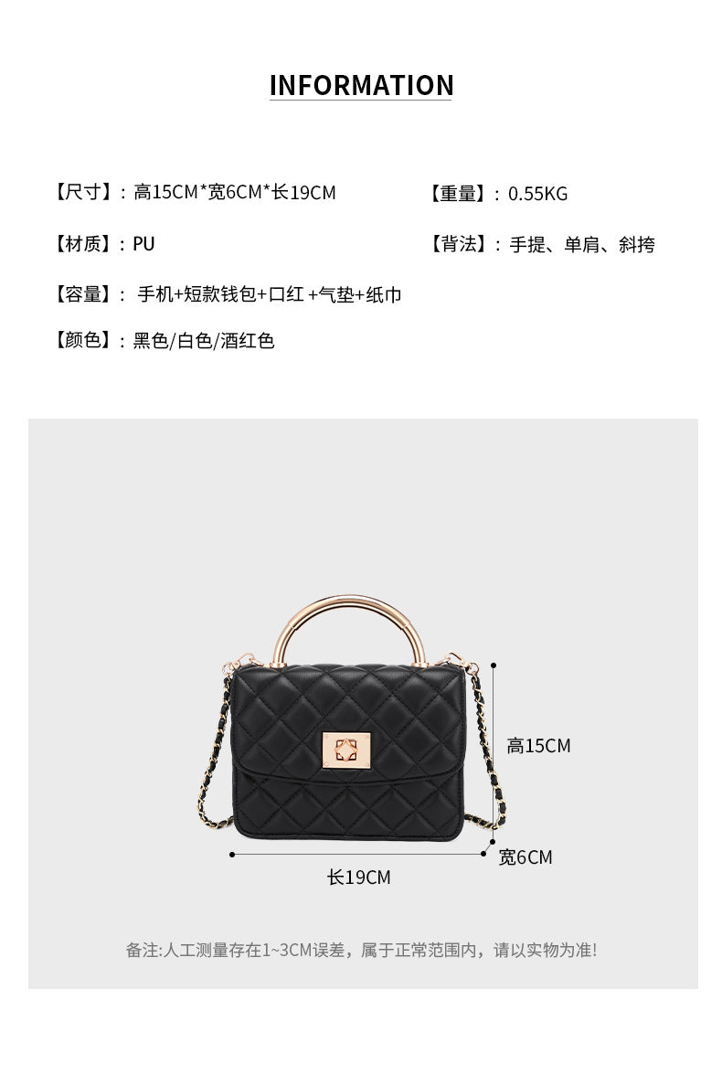 European and American Style Small Square Bag New Diamond Embroidery Women's Bag Niche Versatile Fashion Chain Crossbody Women's Bag Single Shoulder Small Square Bag