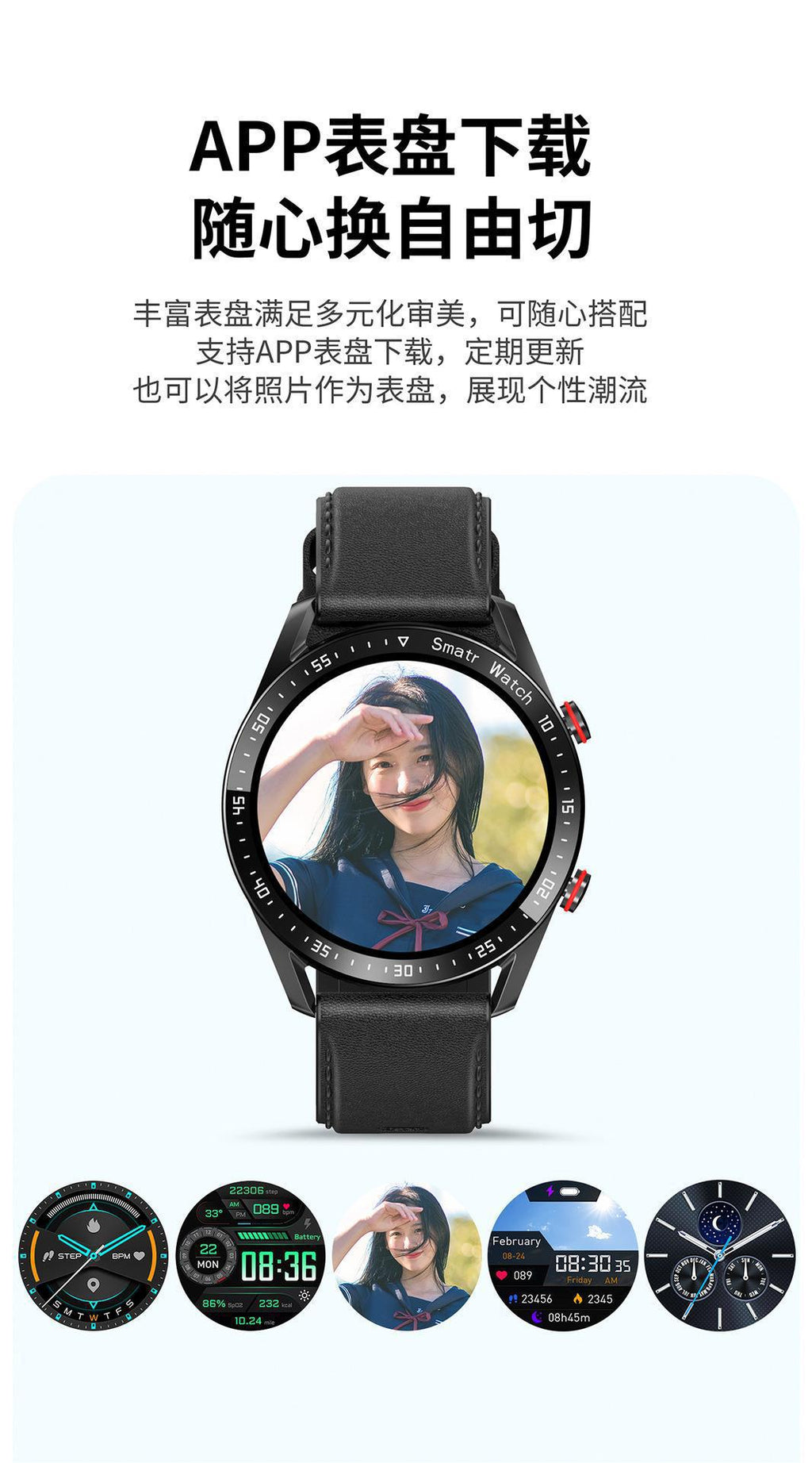 GT2Smart Watch NFC Alipay offline payment blood pressure blood oxygen heart rate hw20Smart Sports Watch
