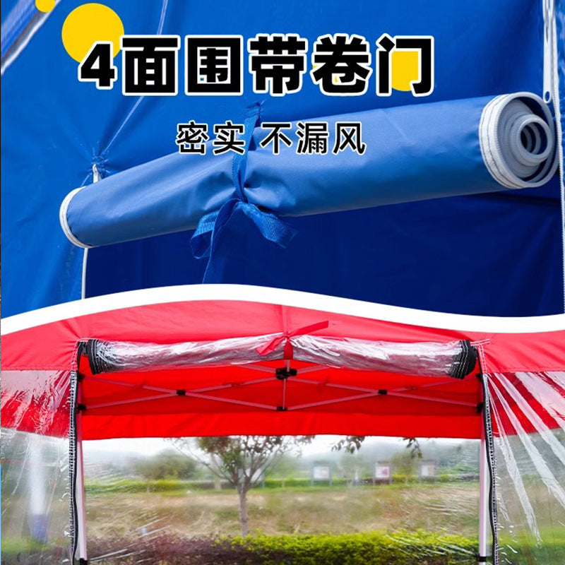 Four-Corner Folding Stall Tent Cloth Square Rain Shelter Semi-Transparent Artistic Creative Roman Window Windscreen Cloth