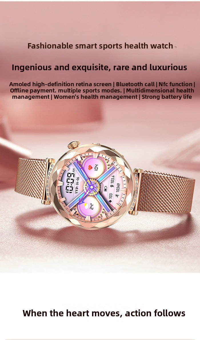 HK88Smart Watch1.19inch Bluetooth Call True Heart Rate Pedometer Sleep Monitor Women's Sports Watch