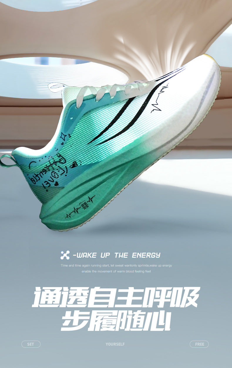 Autumn Winter New Style Feidian Carbon Plate Cushioning Rebound Sports Shoes Casual Fashion Men's Shoes Couple Breathable Comfortable Running Shoes