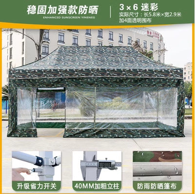 Outdoor Four-Legged Camouflage Tent Four-Corner Rain Shelter Umbrella Foldable Canopy Rain Cover Stall Canopy Rainproof Sunshade