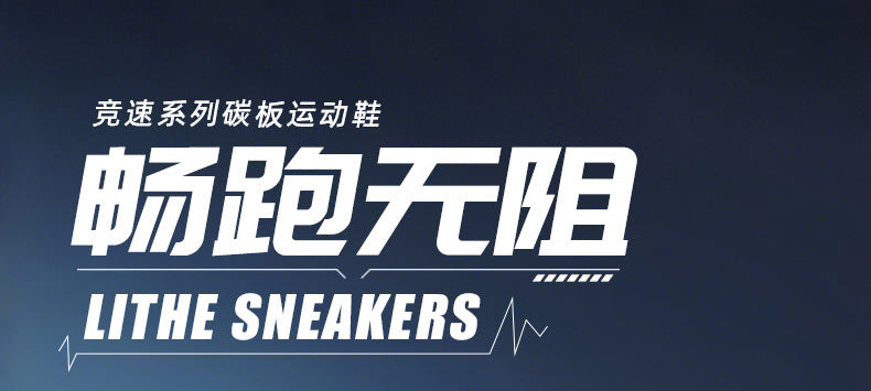 Autumn Winter Double Mesh Thickened Comfortable Rotating Buckle Fluorescent Versatile Running Shoes Youth Carbon Plate Really Soft Sole Sports Shoes