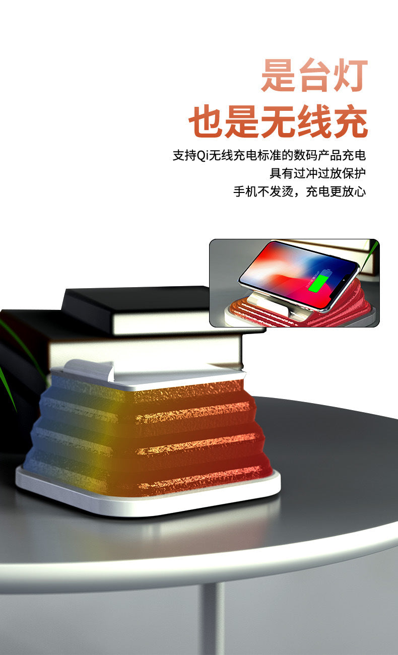 exclusive eye protection desk lamp reading night light15W Wireless Charging Folding Smart Outdoor Ambient Light Wholesale