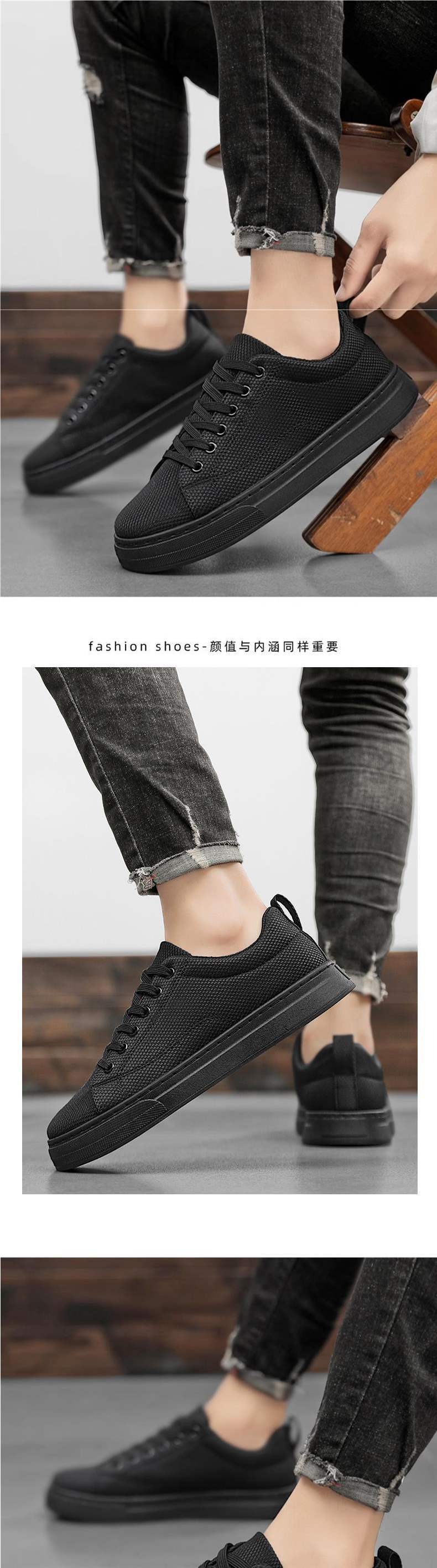 Men's Work Shoes Autumn Breathable Thin Full Black Casual Canvas Sneakers Youth Non-Slip Chef Office Trendy Shoes