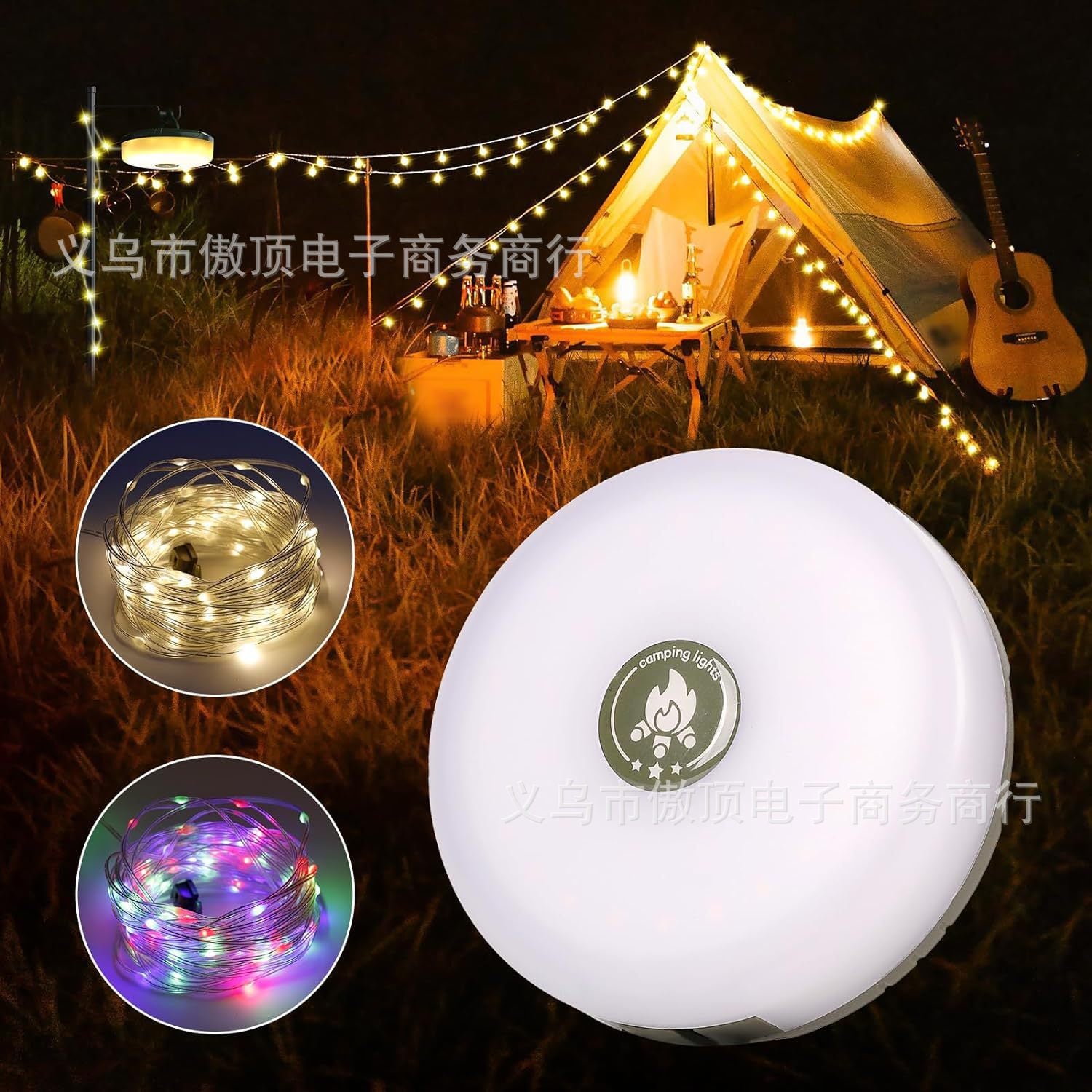 Outdoor Camping Light Camping Light Magnetic Tent Canopy Atmosphere Light Retractable Camp String Light Colorful Atmosphere Light Strip