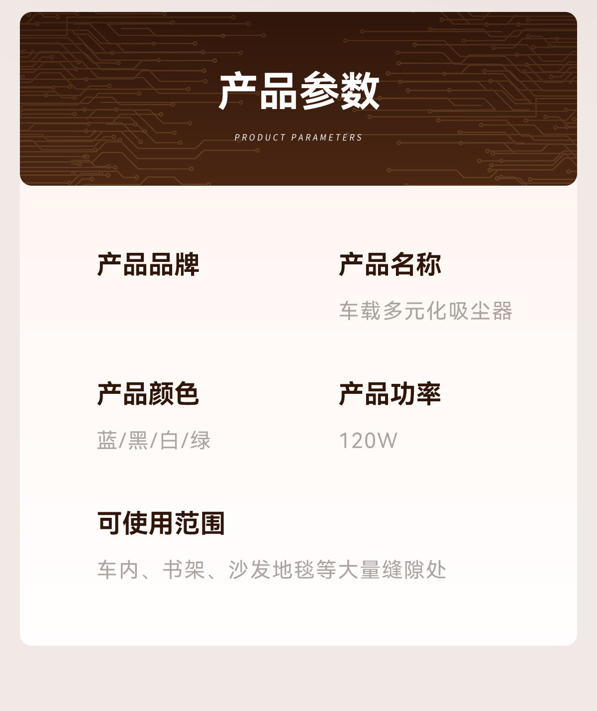 Car Handheld Vacuum Cleaner Suction and Blowing Integrated High Power Household Wireless Small Dust Cleaner Strong Suction Vacuum Cleaner