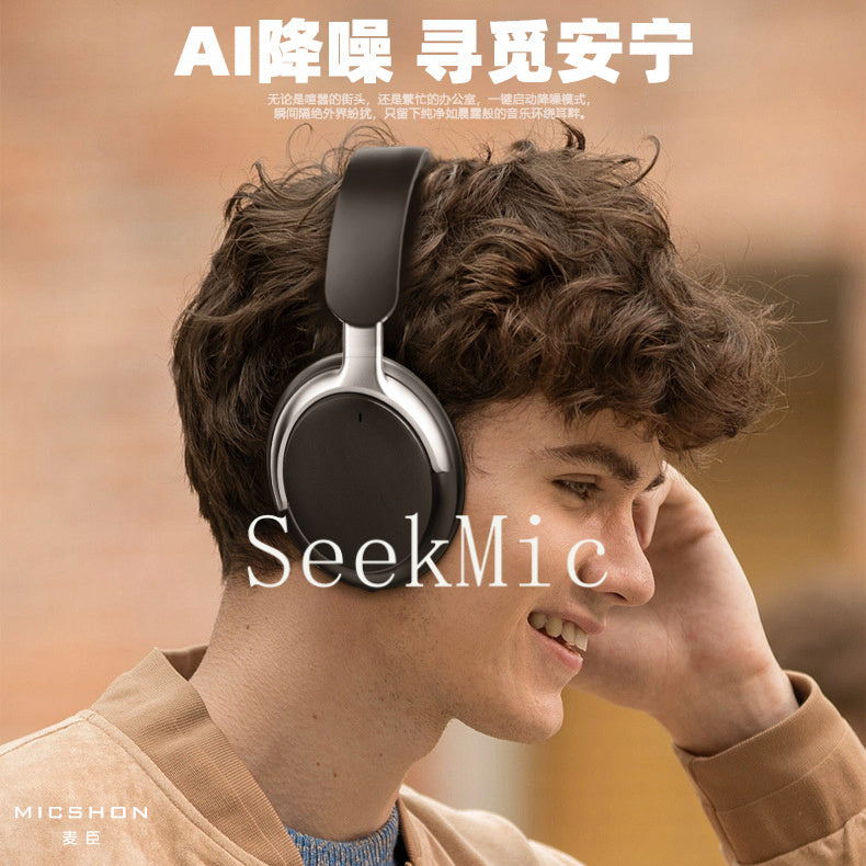 Bluetooth Headphones Ultra-Long Battery Life Over-Ear Headphones Noise Cancelling Long Battery Life Wireless Bluetooth Headphones Dual Feed