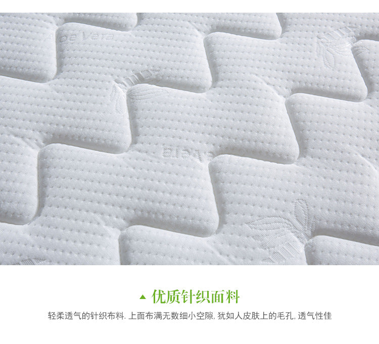 Mattress for Hotels and Rental Rooms, Dual Firmness, Custom Size, Spring, Latex, Sponge, Coconut Palm, Double Mattress, Wholesale Available