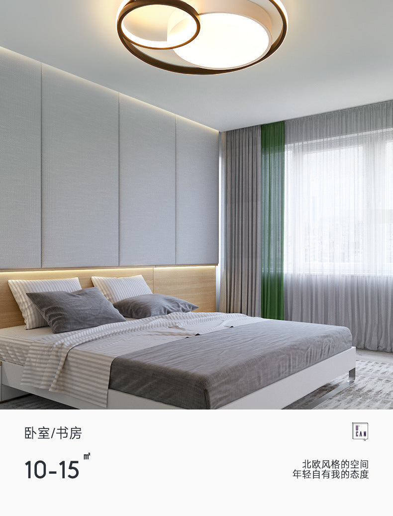 Nordic Bedroom Light Modern Minimalist led Ceiling Lamp Round Creative Room Lamp Iron Art Living Room Lamp Zhongshan Lighting