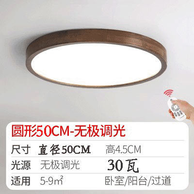 Log led Ceiling Lamp Living Room Balcony Tatami Wabi-Sabi Style Japanese Style Wood Art Corridor Nordic round bedroom