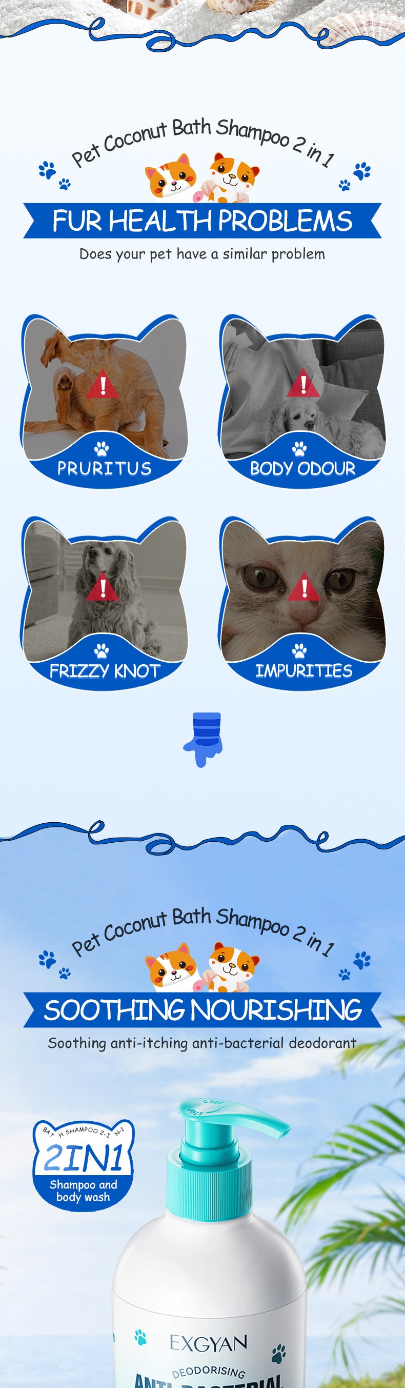 Pet Coconut Bath and Shampoo 2-in-1 EXGYAN Hair Care Cat and Dog Shampoo Cross-Border Wholesale