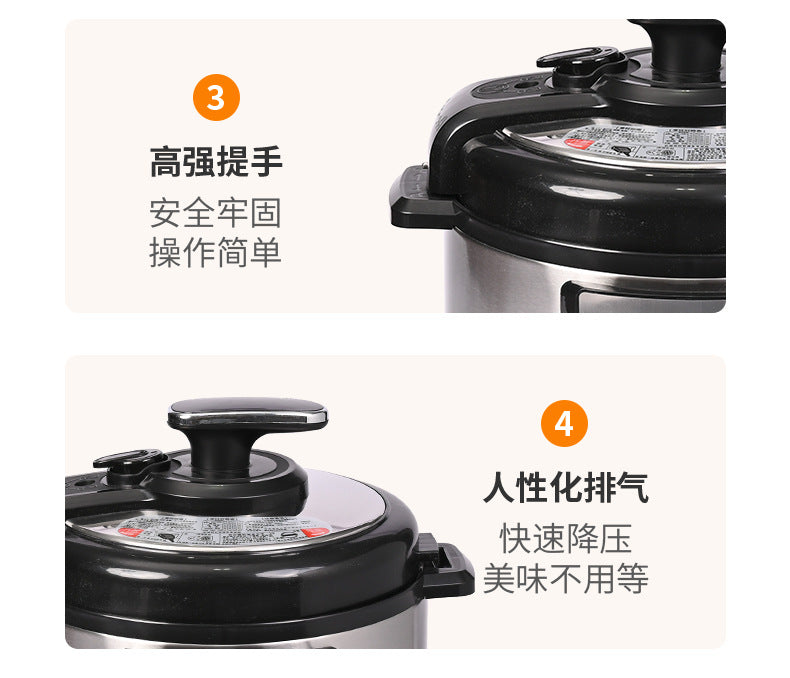 Factory Export  Household5L Large Capacity Multifunctional Electric Pressure Cooker Rice Cooker Pressure Cooker Wholesale