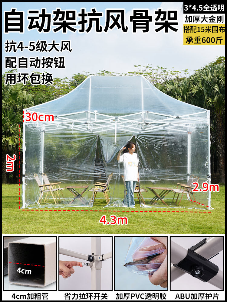 Sunroom Fully Transparent Enclosure Tent Outdoor Rainproof Windproof Balcony Awning Simple Insulation Flower Room Sunshade