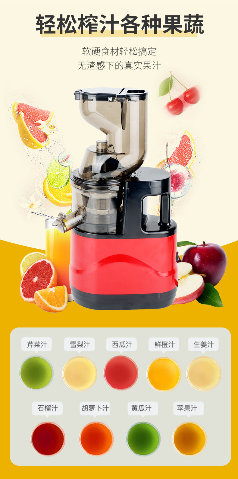 Household Juicer Vegetable Cutter Multi-Functional Fruit Machine Large Caliber Fully Automatic Electric Pulp Juice Separator Original Juice Machine