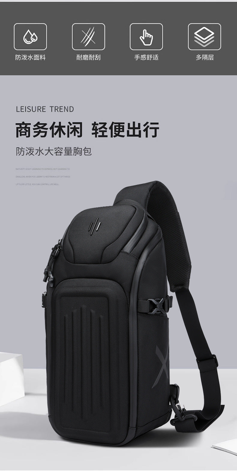 OZUKO Men's Chest Bag Waterproof Crossbody Bag Business Simple Crossbody Bag Trendy Commuter Small Backpack High-End Feel