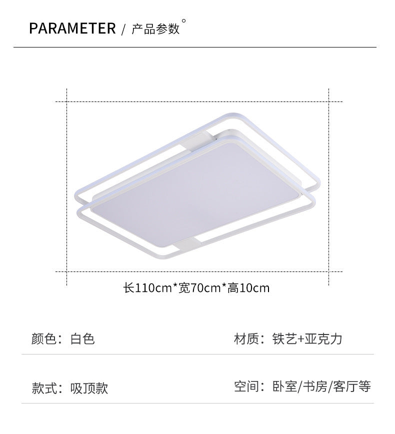 Living room lamp, simple modern style, suitable for home use led Ceiling Lamp Master Bedroom Zhongshan Lighting Factory Direct Sale Whole House Package