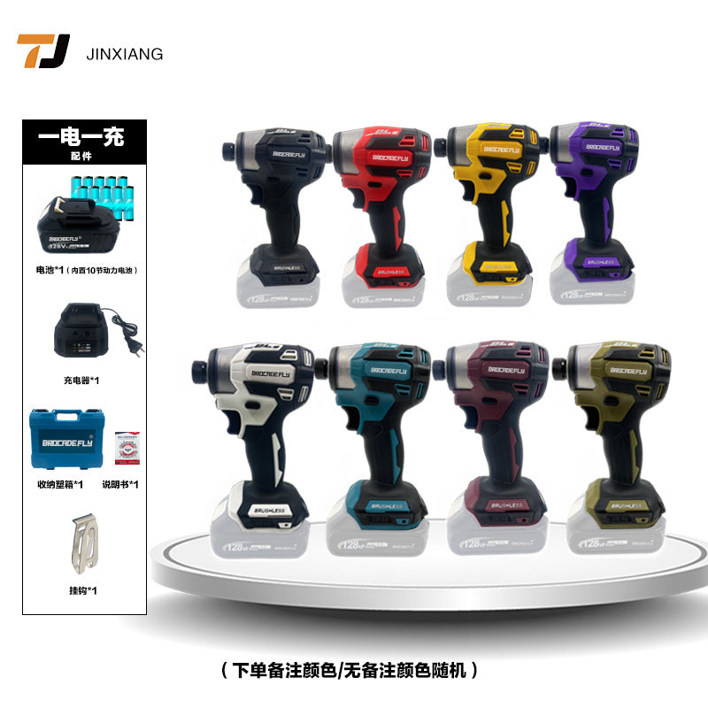 MT173Tongjinxiang Screwdriver Wrench Electric Drill Screwdriver TD173Screwdriver and Electric Drill Direct from Manufacturer