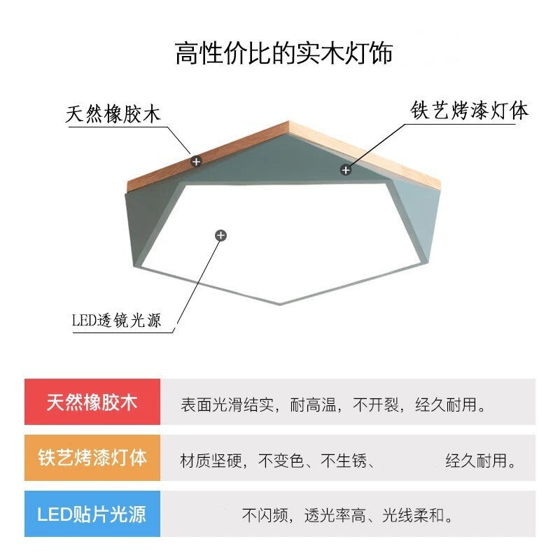 Creative Geometric Ceiling Light led Bedroom Lamp Nordic Creative Boys Girls Children's Room Lamp Iron Art Living Room Lamp