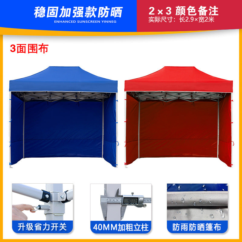 Four-corner Outdoor Tent Advertisement3*3Telescopic Folding Sunshade Large Umbrella Four-Legged Umbrella Canopy Parking Rainproof Shelter Stall Setup