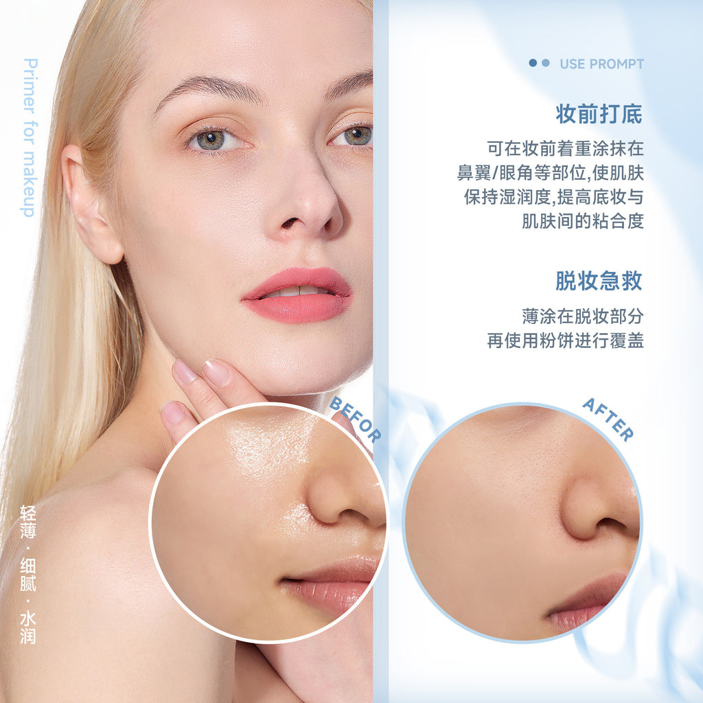 Exclusive Supply sheloves Hydrating Moisturizing Essence Stick Dry Skin Hydrating Moisturizing Face Cream Body Moisturizer