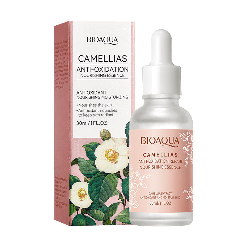 Camellia Skincare Set Boquan Ya Delicate Lubrication and Cleansing Five-Piece Set Export Manufacturer Wholesale