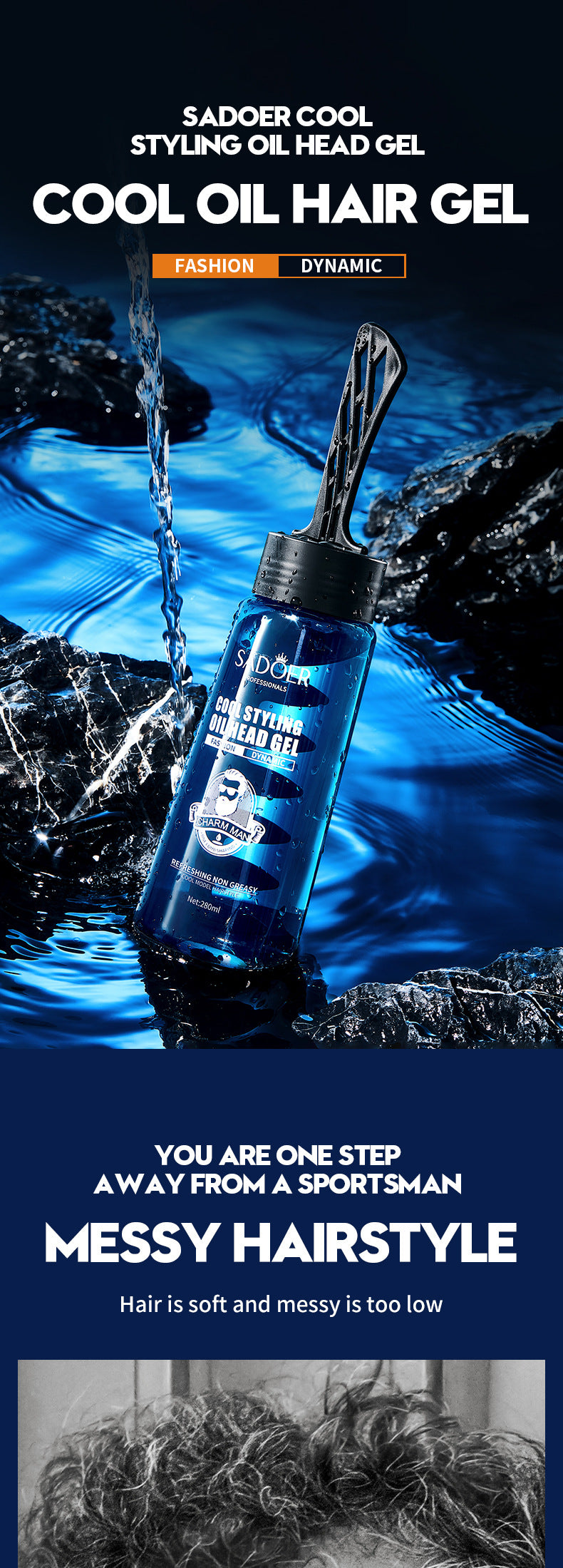 Men's styling gel for slicked-back hair SADOER Natural Fluffy Fragrant Hair Wax Cross-Border Wholesale