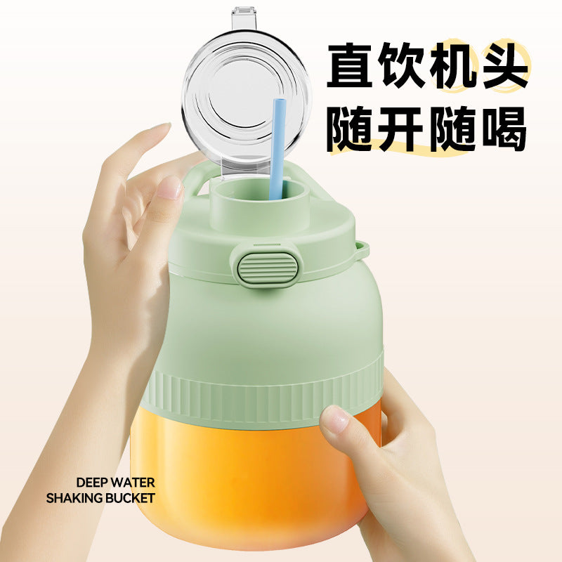 Portable Juicer Small Electric Juicing Cup Ton Ton Cup Large Capacity Multi-Functional Household Juice Cup Blender