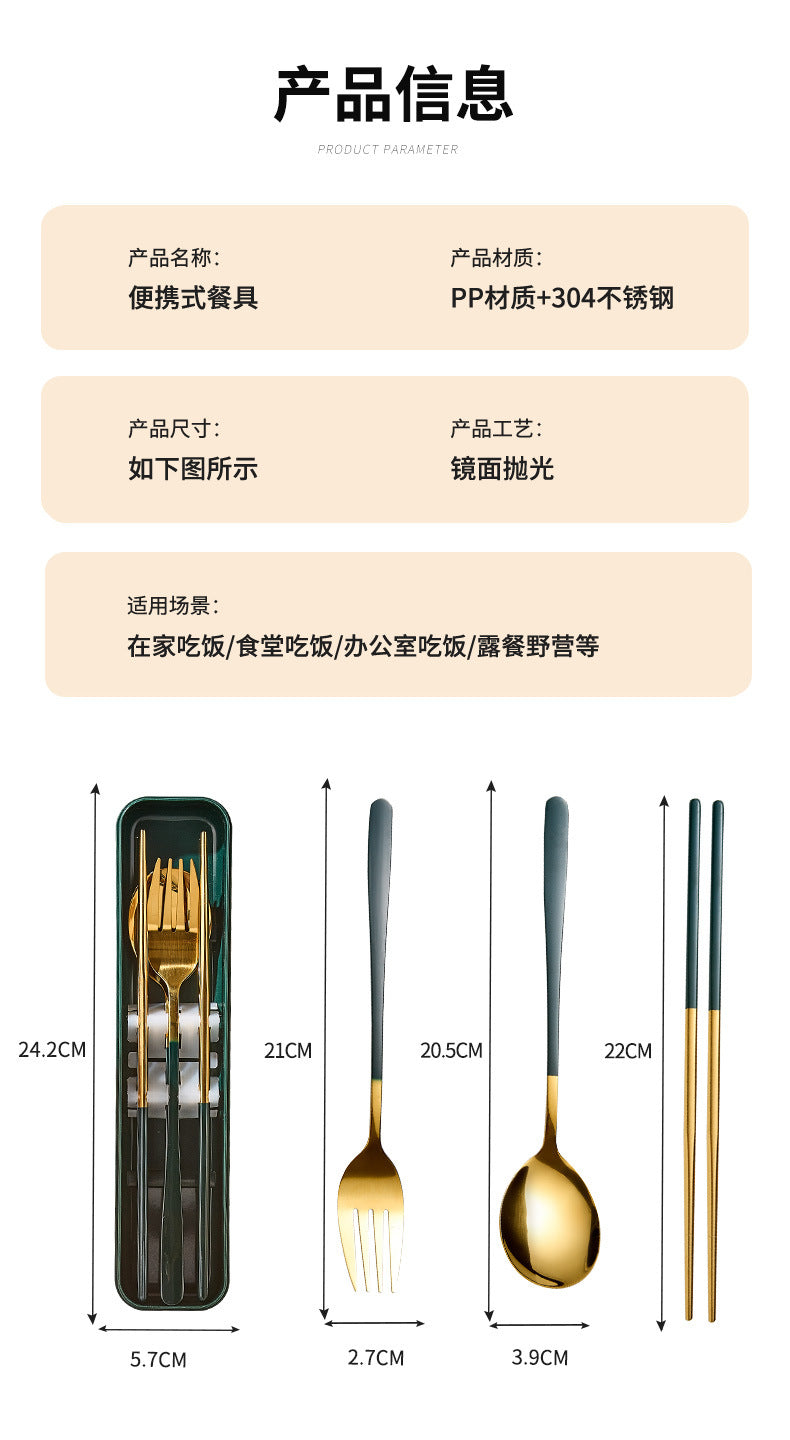 Stainless Steel Korean Portable Tableware Set Spoon Fork Chopsticks Three-Piece Set Student Travel Internet Celebrity Tableware