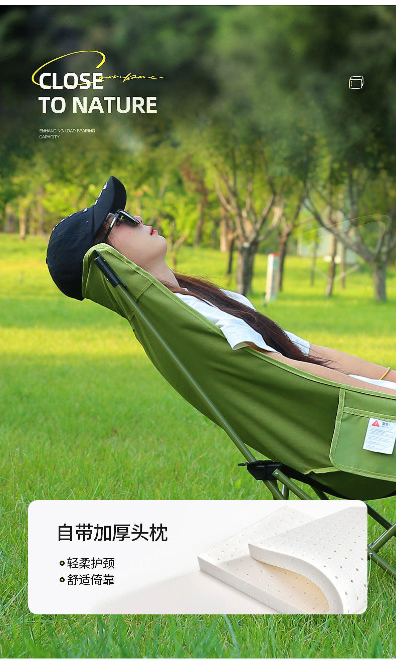 Three-position Adjustable Moon Chair51x46x91