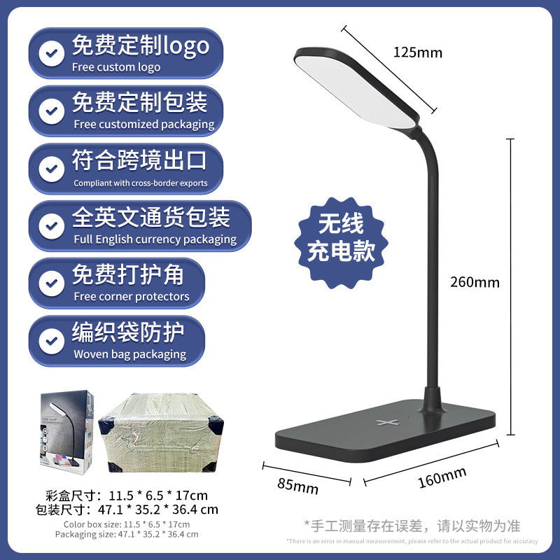 Table Lamp usb Rechargeable and Plug-in Dual-use Student Eye Protection Lamp LED Touch-type Dormitory Reading Study Lamp for Wholesale