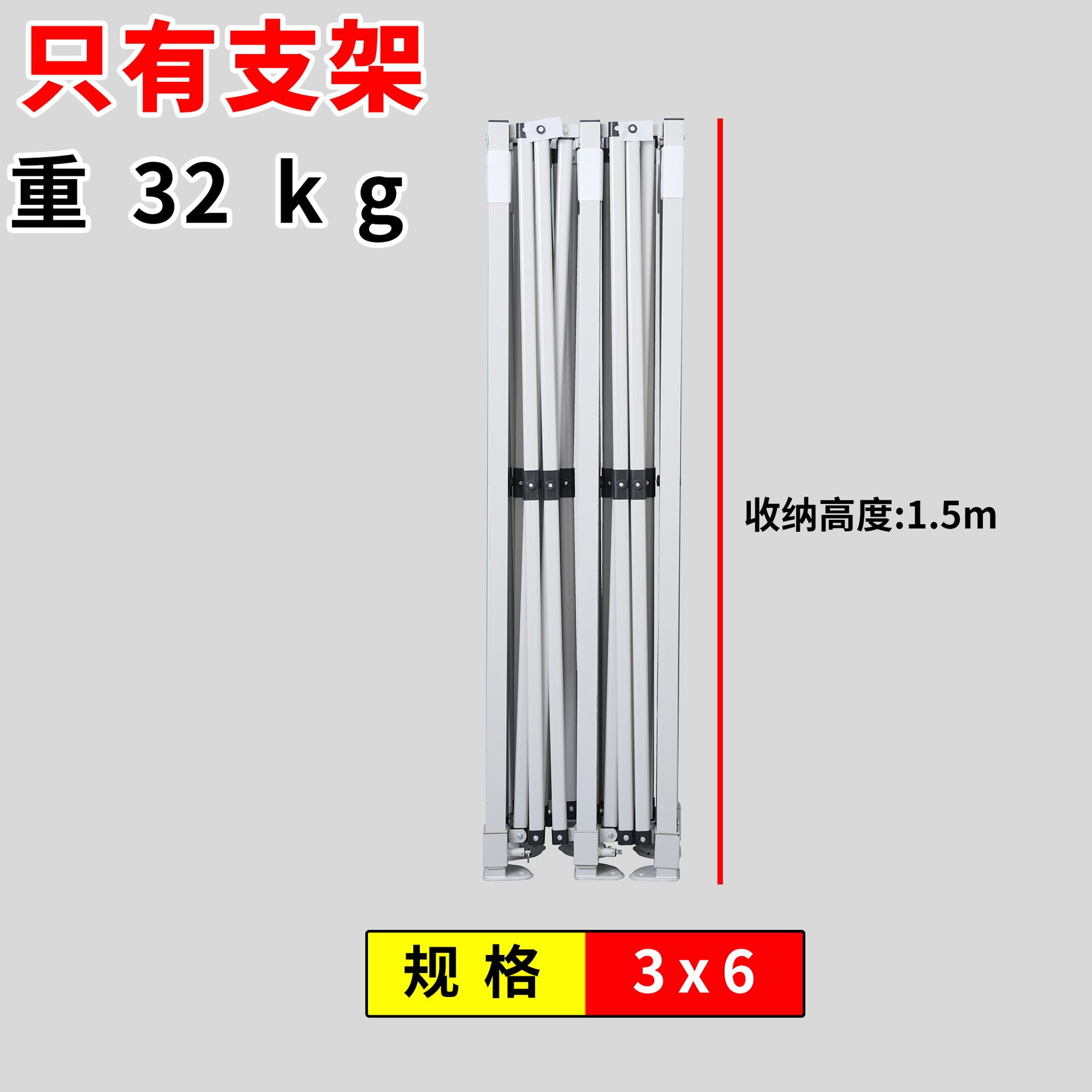 Thickened Four-Corner Tent Stand Hexagonal Outdoor Stall Use Rain Shelter Frame Sunshade Umbrella Stand Foldable Telescopic Canopy