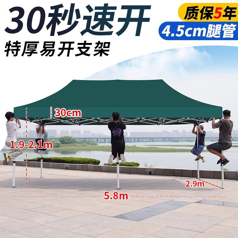 Four-Legged Rainproof Tent Four-Corner Sun Umbrella Outdoor Canopy Sunshade Stall Use Rain Cover Retractable Folding Tent