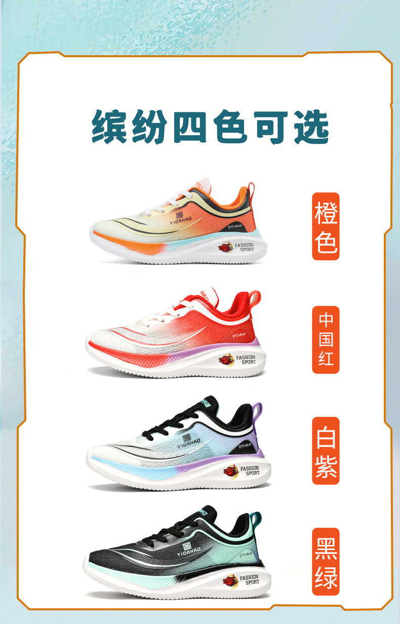 Children's Running Shoes Spring Summer Boys and Girls Shoes Flyknit Lightweight Breathable Elementary School Students Racing Sports Shoes for Young Children