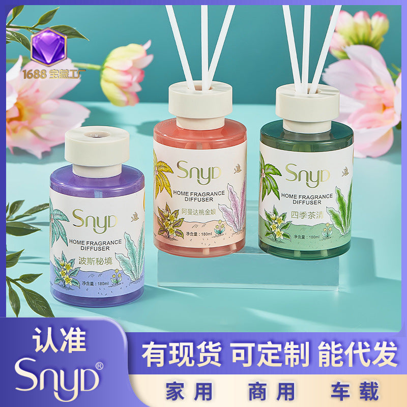 Wholesale IMISSMI Sheep Oil Cosmetics Autumn and Winter Skin Care Products Moisturizing Body Lotion Women Men Moisturizing Face Cream Hand