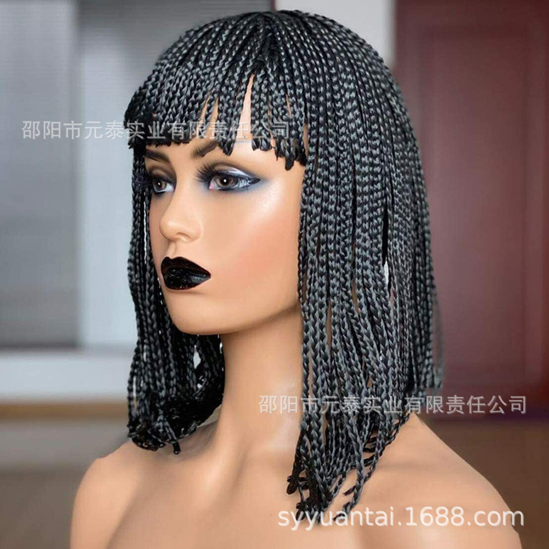 African Braids Hair Synthetic Braiding Short Black Bob Wigs