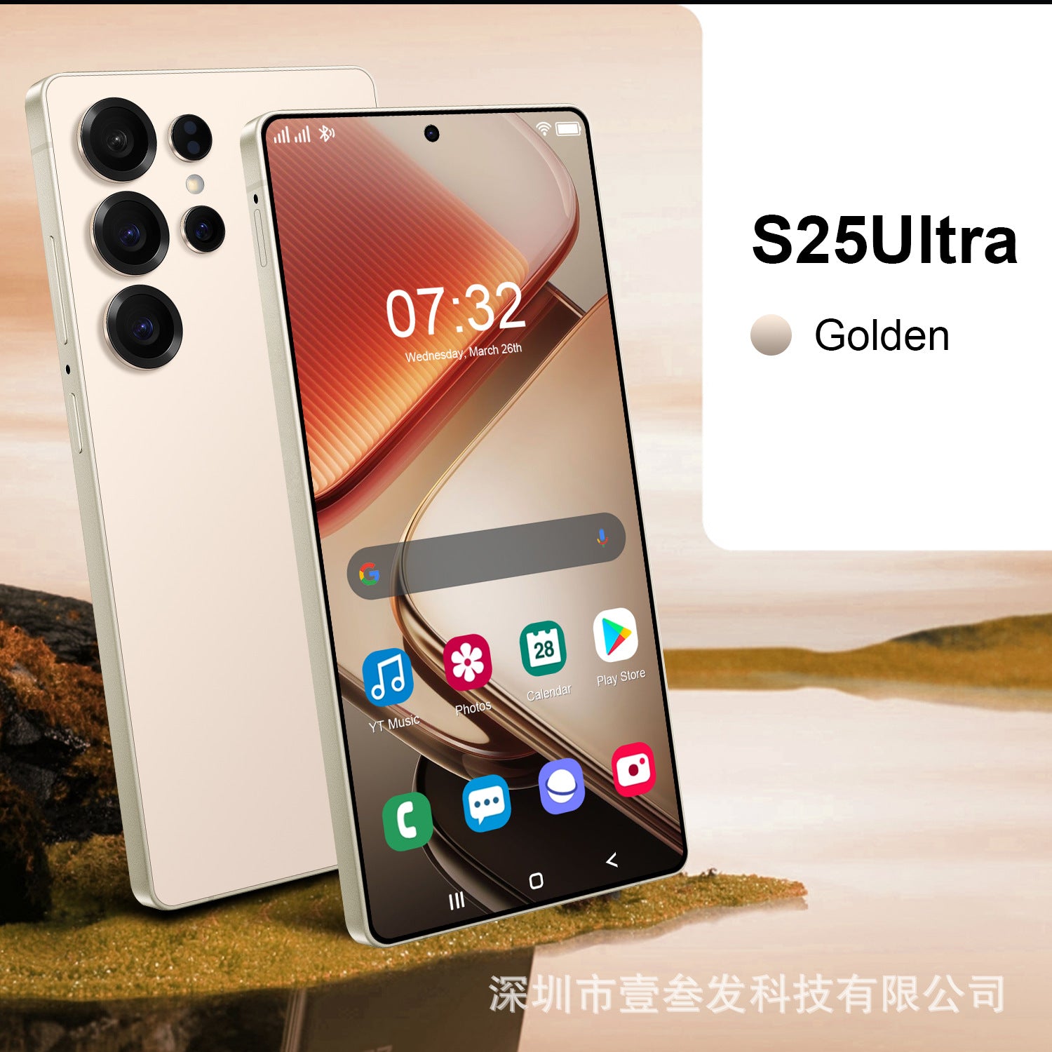 New S25 Ultra Smartphone 16+1T High-end7.3Inch Large Screen Factory5G Mobile Phone