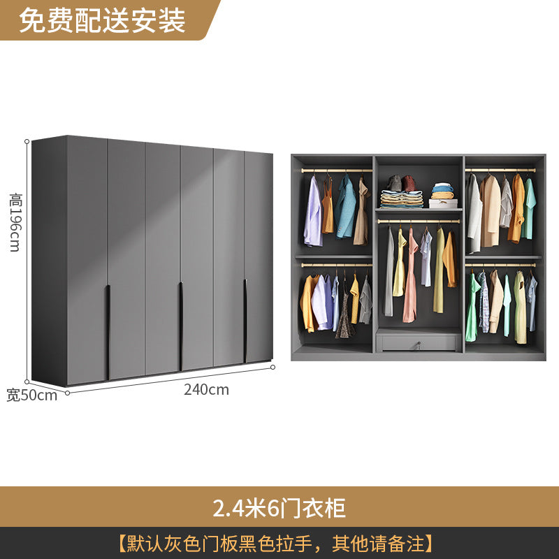 Flat Door Wardrobe Bedroom Dedicated Storage Cabinet Side Cabinet Shelf High-Grade Gray Color Matching Top-to-Top Wardrobe Free Delivery