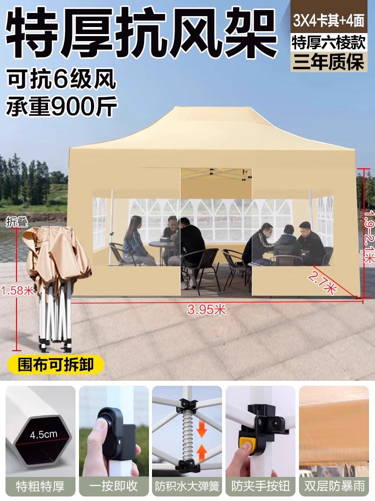 Outdoor Market Stall Four-Corner Tent with Enclosure Windproof and Warm Night Market Foldable Four-Legged Rain Shelter Tent Umbrella