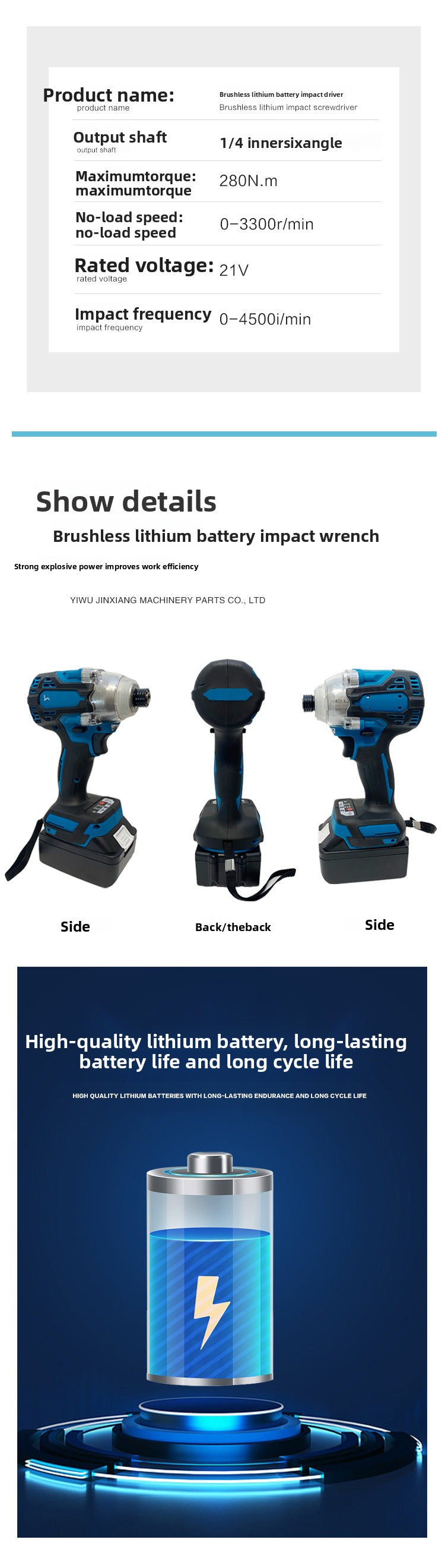 MTDW300Brushless High Torque Impact Lithium Battery Rechargeable Screwdriver Electric Wind Cannon Direct from Manufacturer