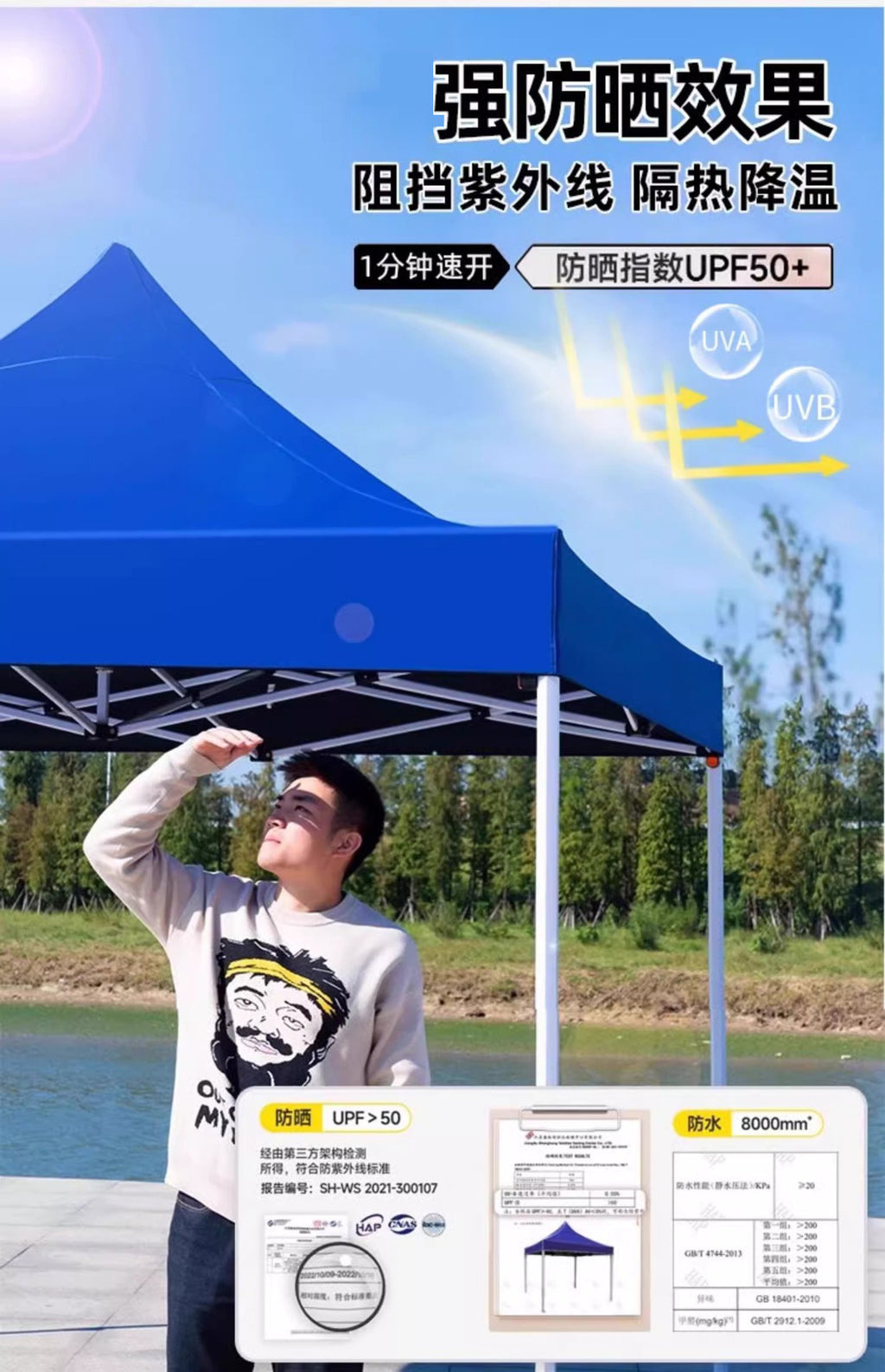 Sunshade Umbrella Sun Protection Stall Tent Large Outdoor Folding Large Umbrella Commercial Square Rain Shelter Courtyard