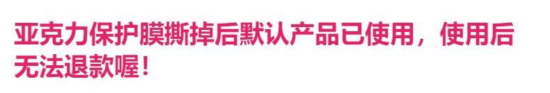 Romantic Love Bauhaus Table Lamp USB Plug-in Internet Celebrity Table Lamp Atmosphere Floor Lamp Projection Lamp Heart Lamp