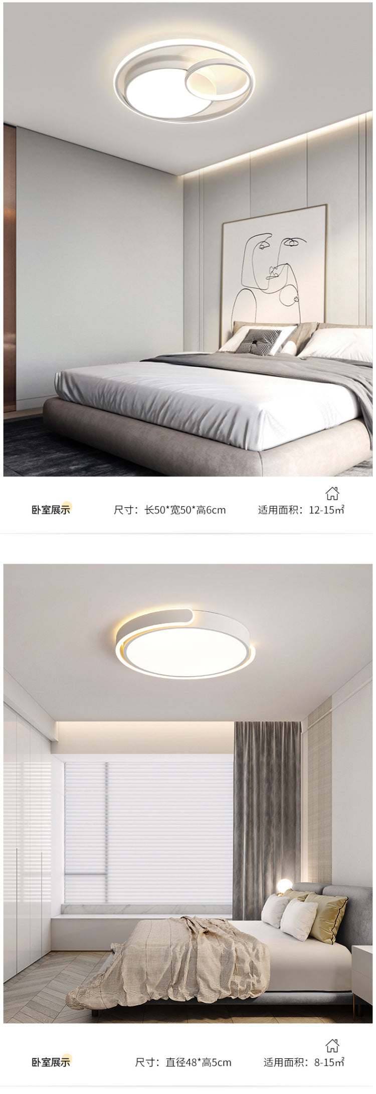 Light Luxury Nordic Ceiling Light for Living Room, Simple Modern Elegant Rectangular Creative Home Hall Master Bedroom Lighting