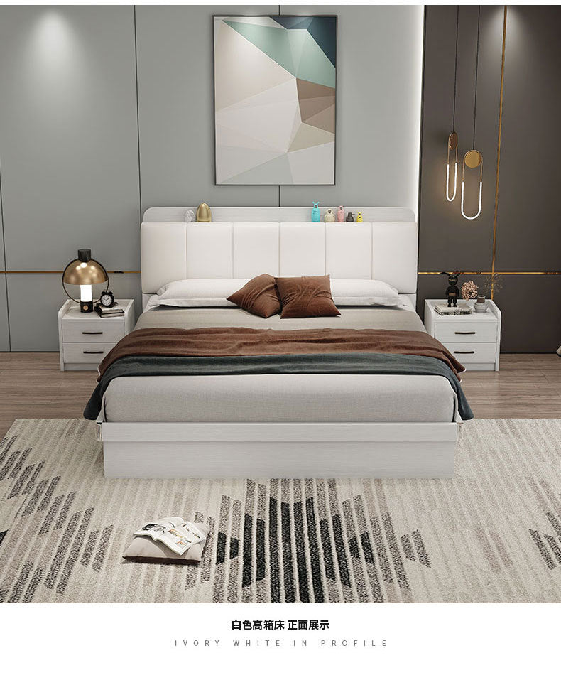 Light Luxury Master Bedroom Bed Matching Wedding Bed1.5Rice1.8Double White Leather Soft Bag High Box Storage Bed High Box Storage