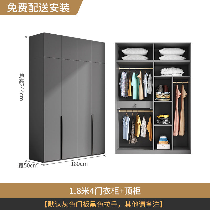 Flat Door Wardrobe Bedroom Dedicated Storage Cabinet Side Cabinet Shelf High-Grade Gray Color Matching Top-to-Top Wardrobe Free Delivery